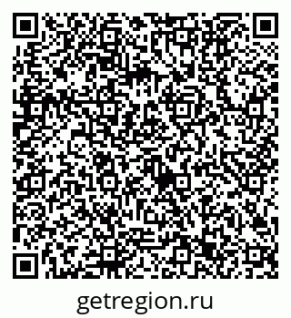 79632703684