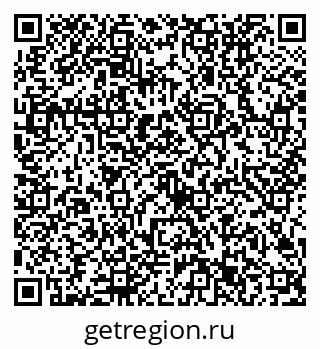 79632703745