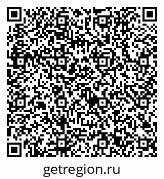 79632703772