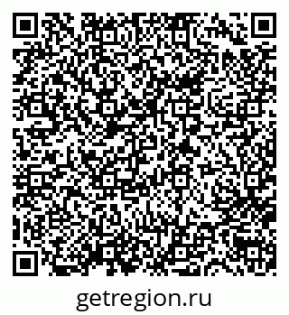 79632703784