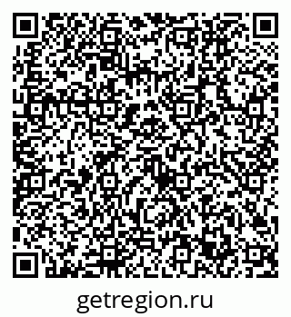 79632703800