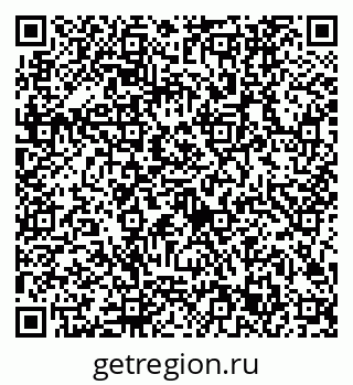 79632703862