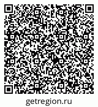 79632703869