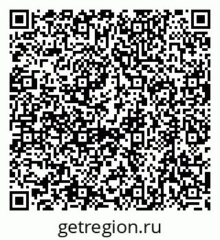 79632703872