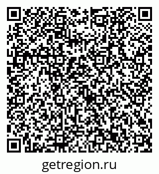79632703876