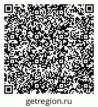 79632703886