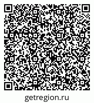 79632703914