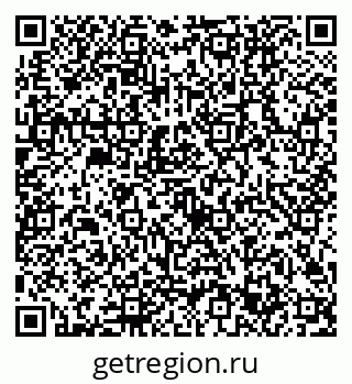79632703930
