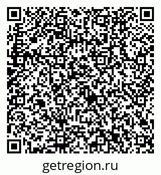 79632703937