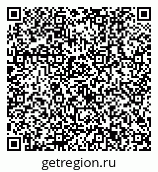 79632703945