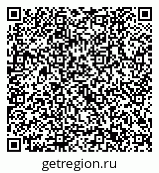 79632703974