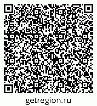 79632703984