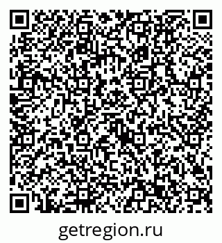 79632703986