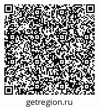 79632703988