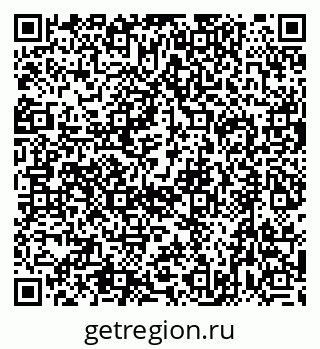 79632703993