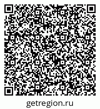 79632704001