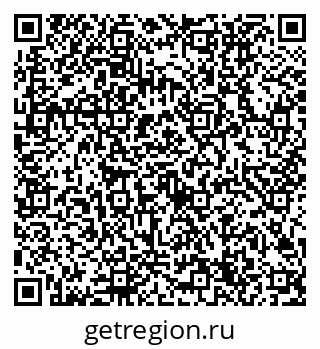 79632704004