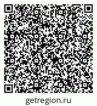 79632704097