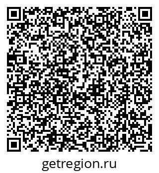 79632704111