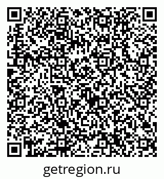 79632704137