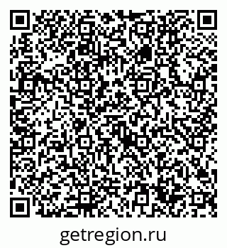 79632704138