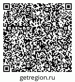79632704145