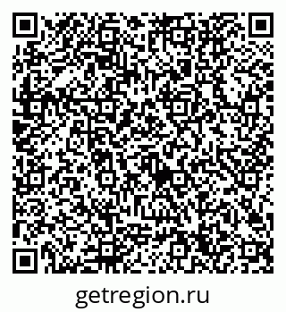 79632704172