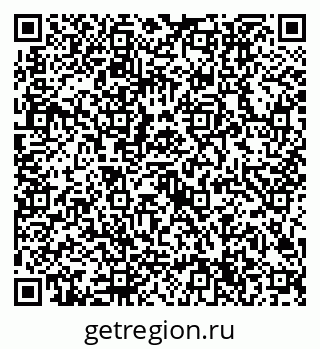 79632704185
