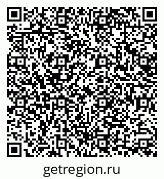 79632704187