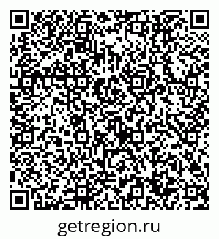 79632704188