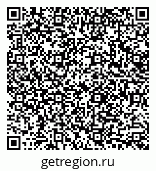 79632704201