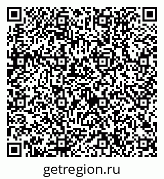 79632704233