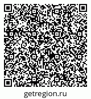 79632704256