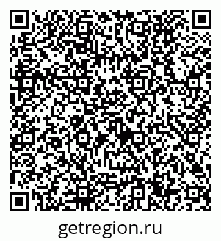 79632704259