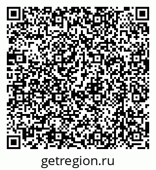 79632704288