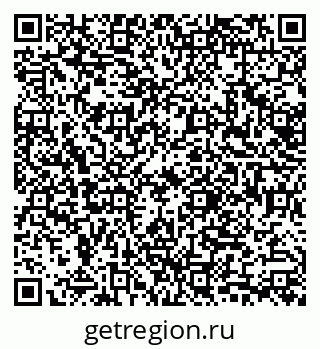 79632704300