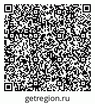 79632704325