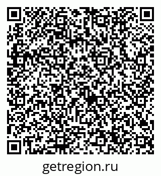 79632704372