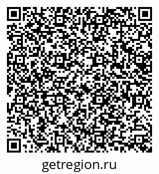79632704381