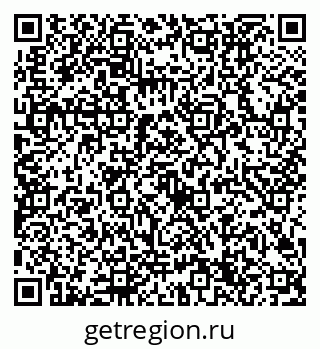 79632704384