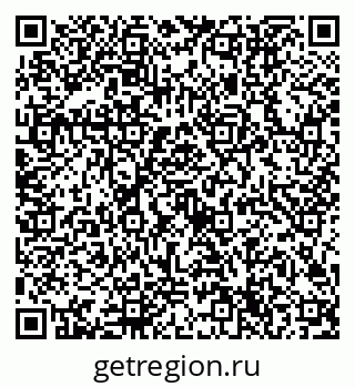79632704385