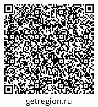 79632704386