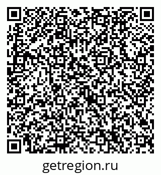 79632704387