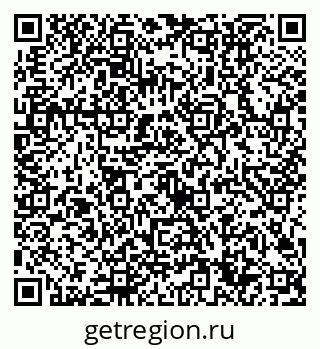 79632704388