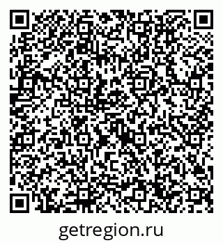 79632704390