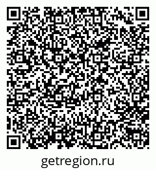 79632704485