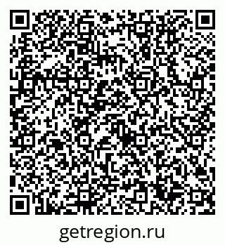 79632704518