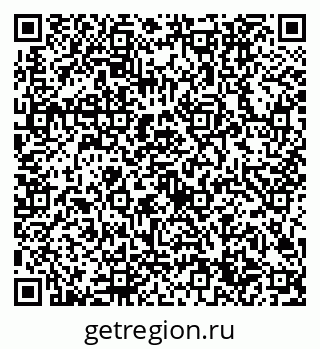 79632704520