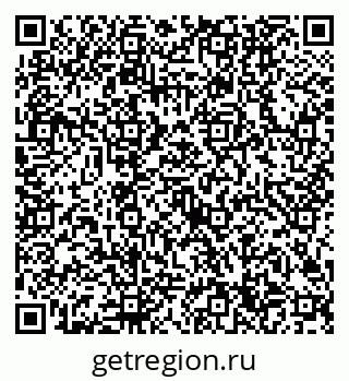79632704521