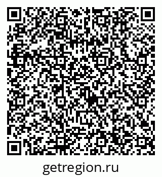 79632704522